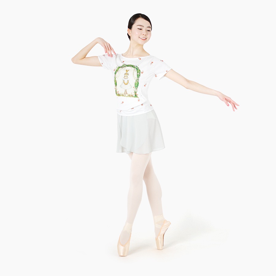 Rabbit in the forest