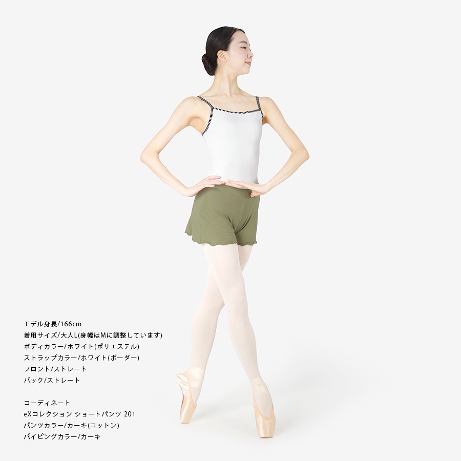 �����ȥ��쥯����� ����ߥ�����쥪������ 06