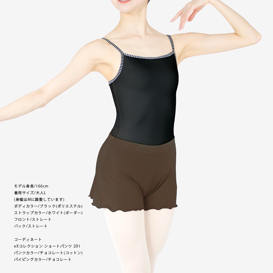 �����ȥ��쥯����� ����ߥ�����쥪������ 06