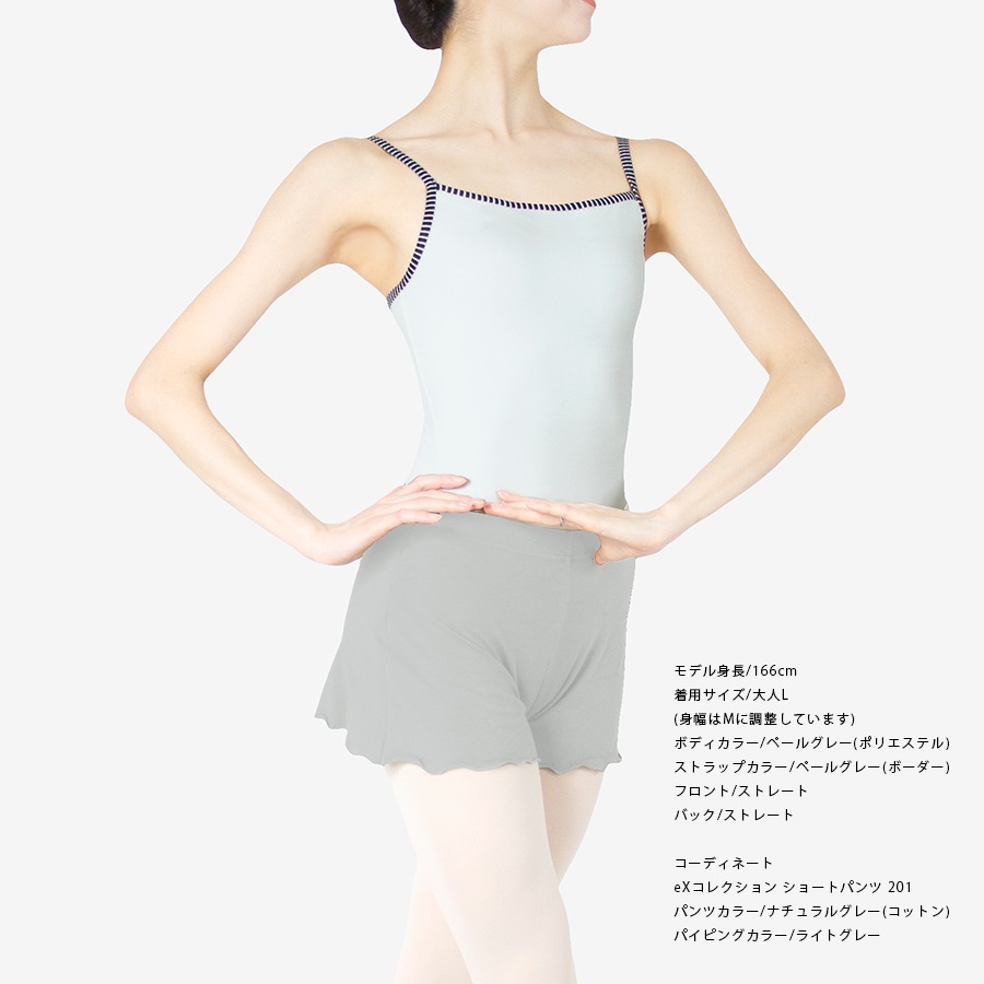 �����ȥ��쥯����� ����ߥ�����쥪������ 06