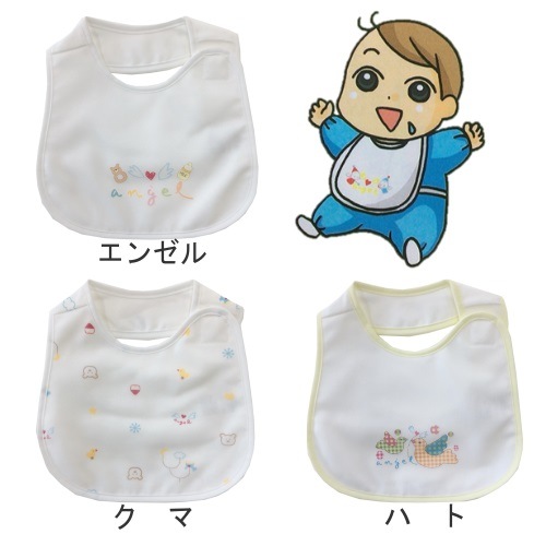 エンゼルスタイ