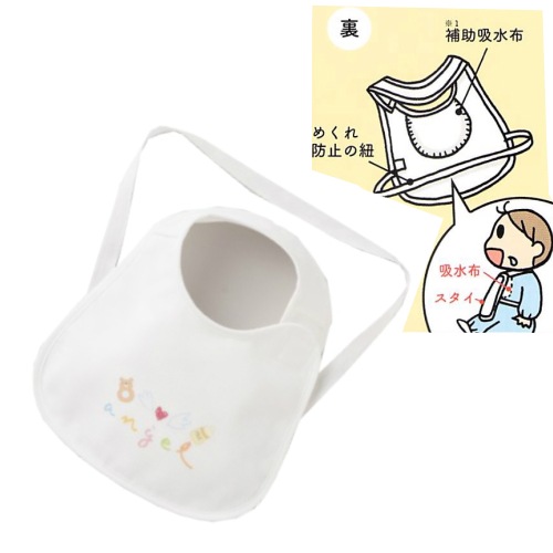 エンゼルスタイ