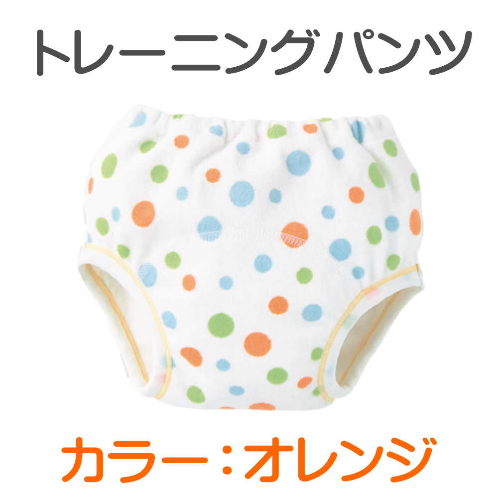 トレーニングパンツ