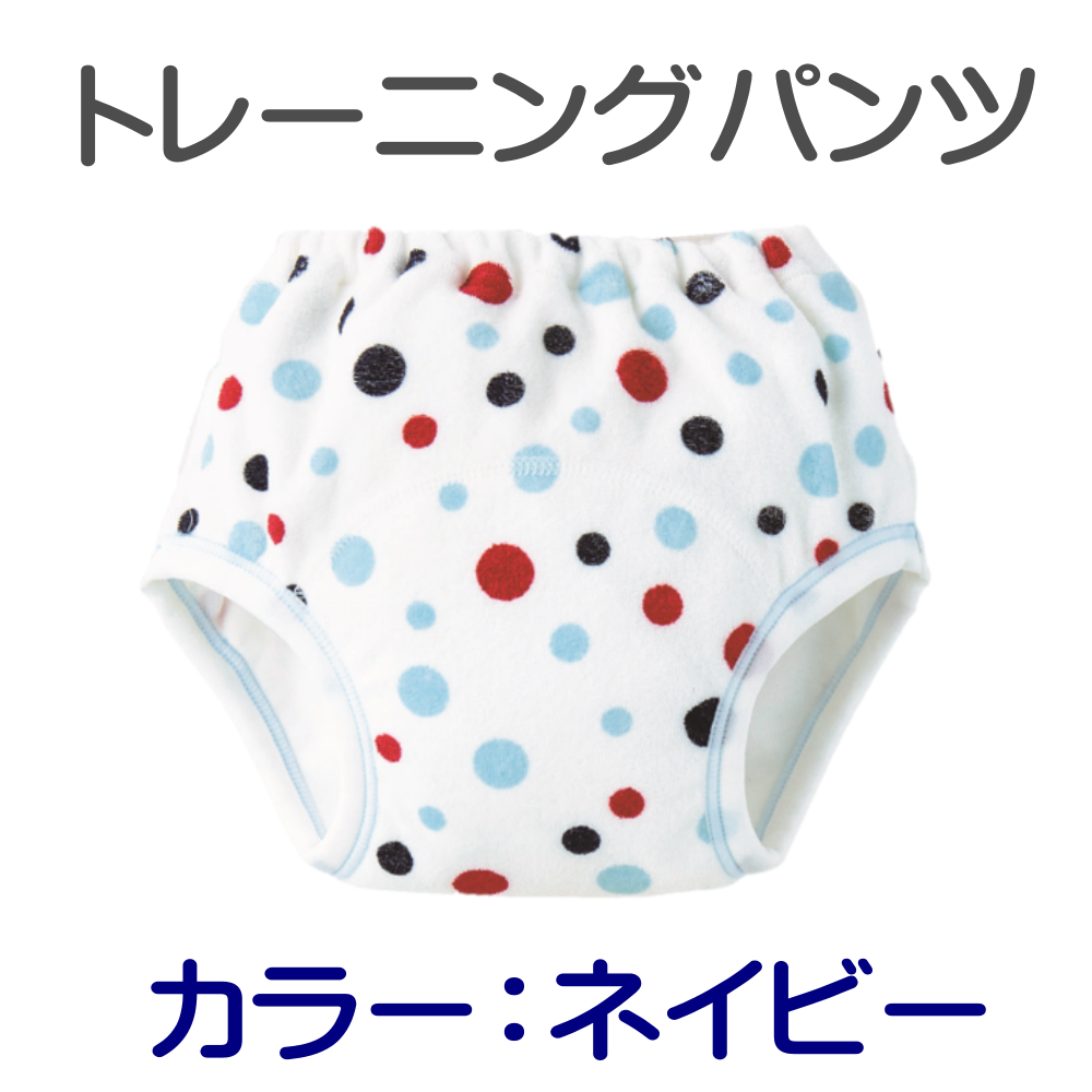 トレーニングパンツ