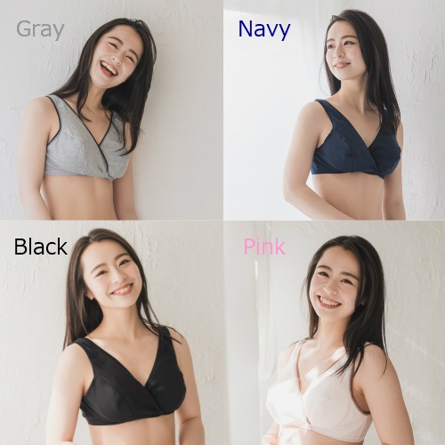 ホームブラジャー