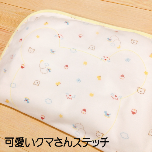 ビーズあせとりまくら ベビーまくら