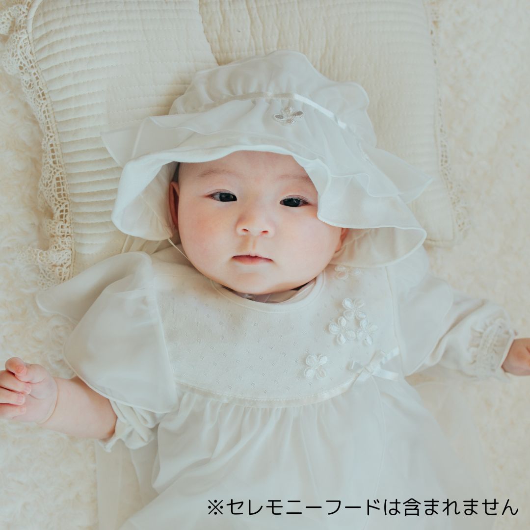 セレモニードレス T5301