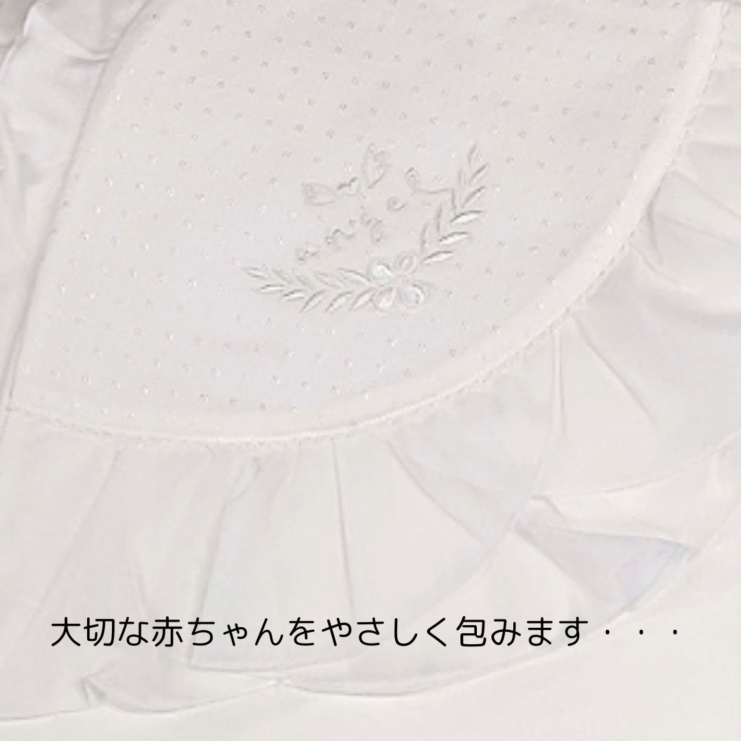 セレモニーアフガン T5302