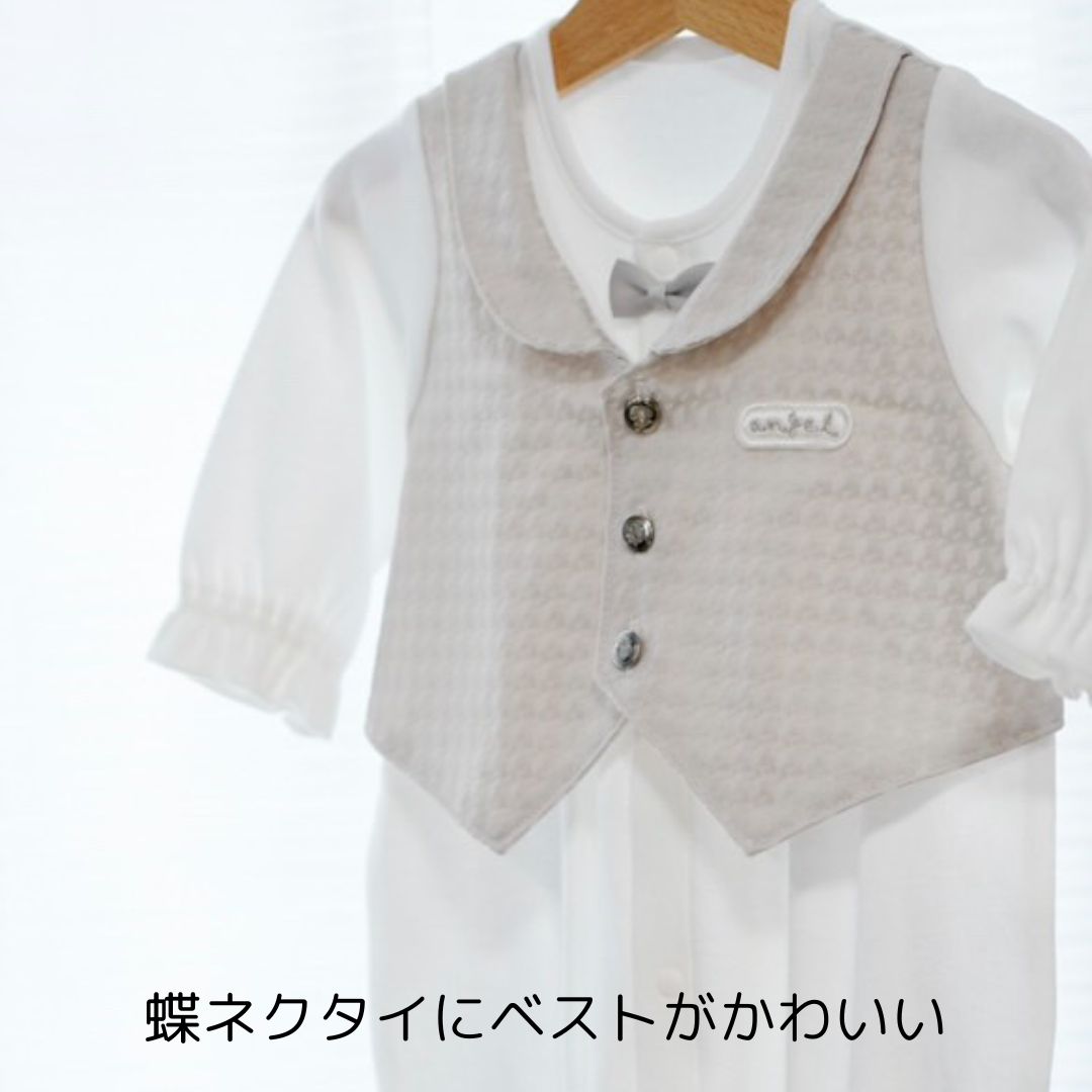 フード付ベストスーツ2WAYオール R704