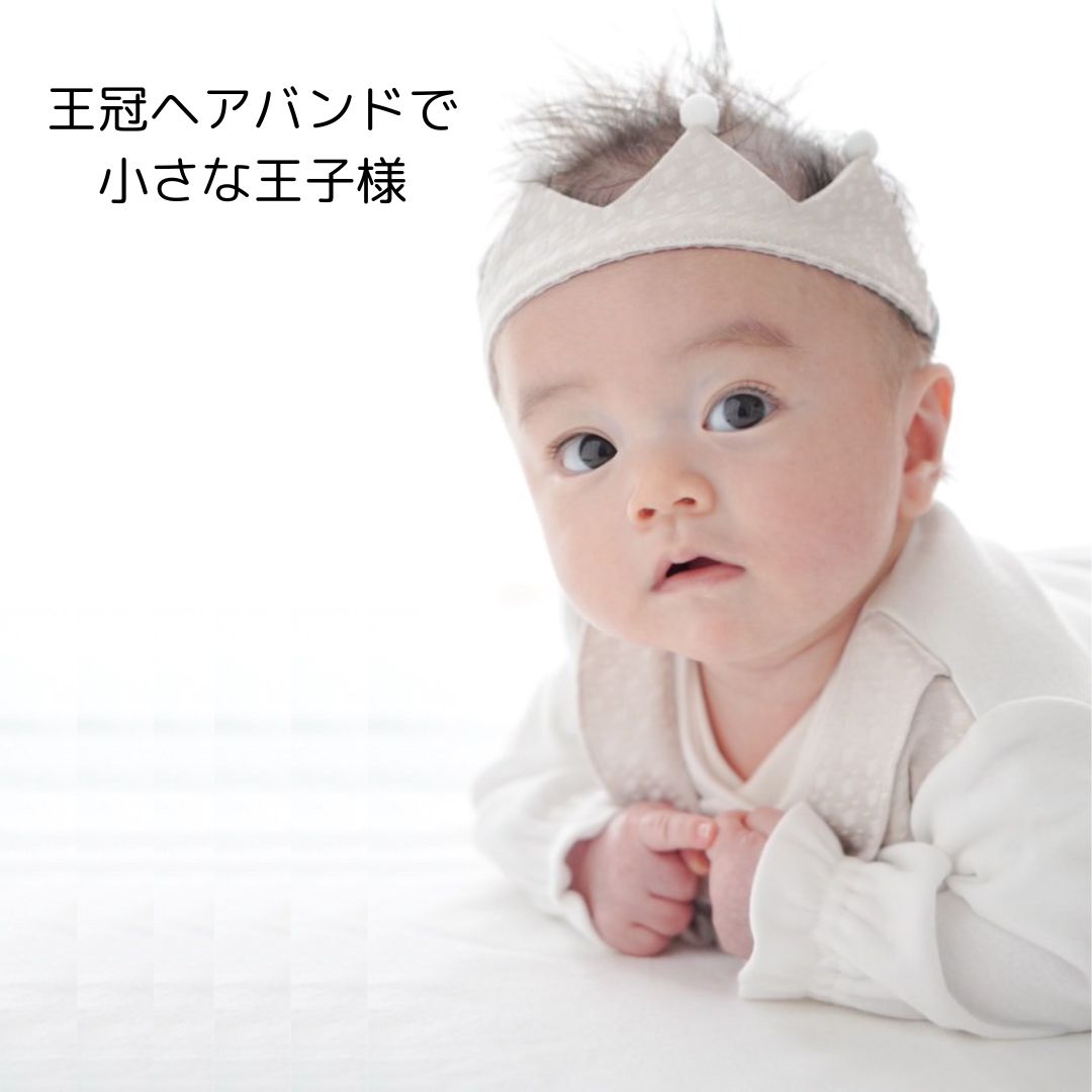 王冠ヘアバンド R705