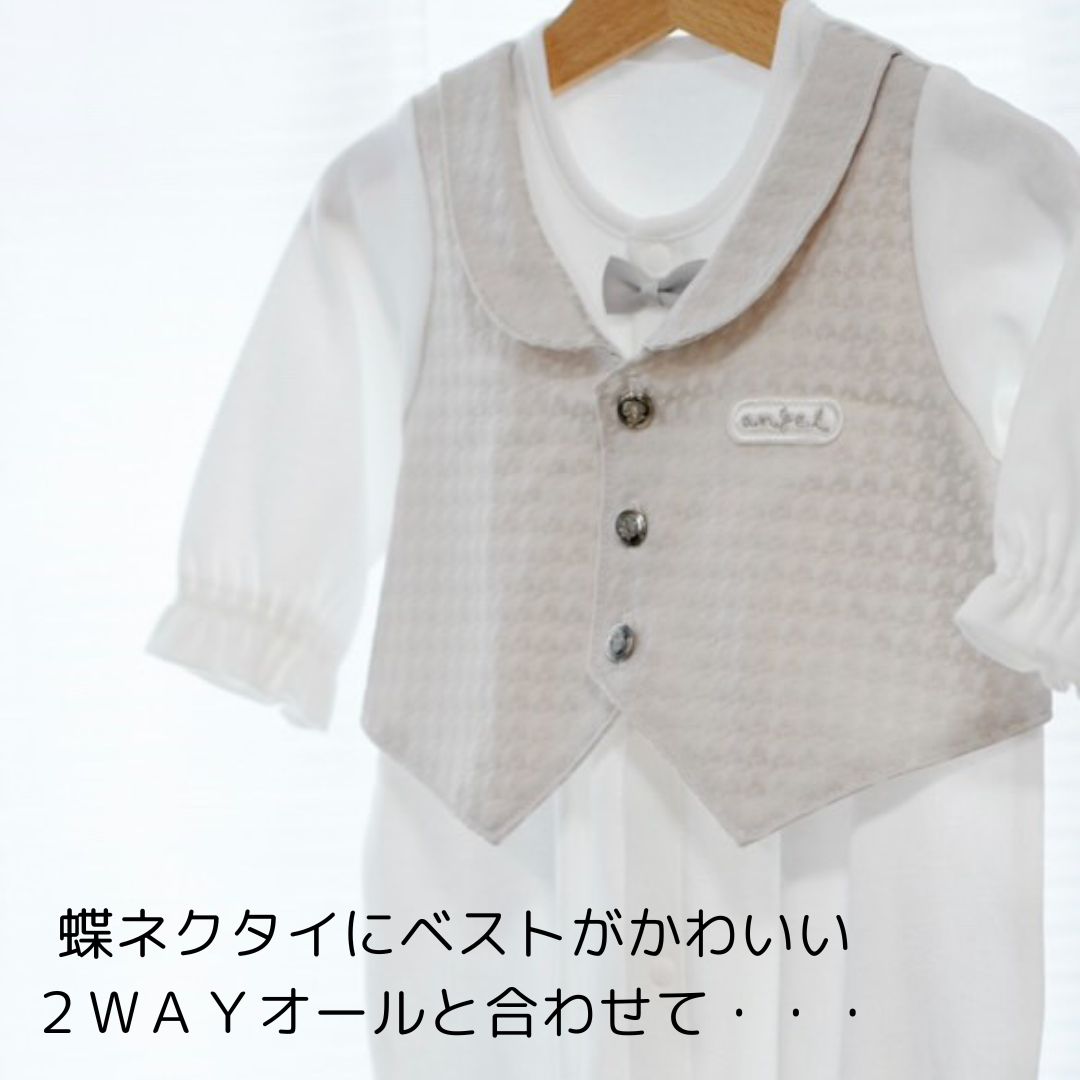 王冠ヘアバンド R705