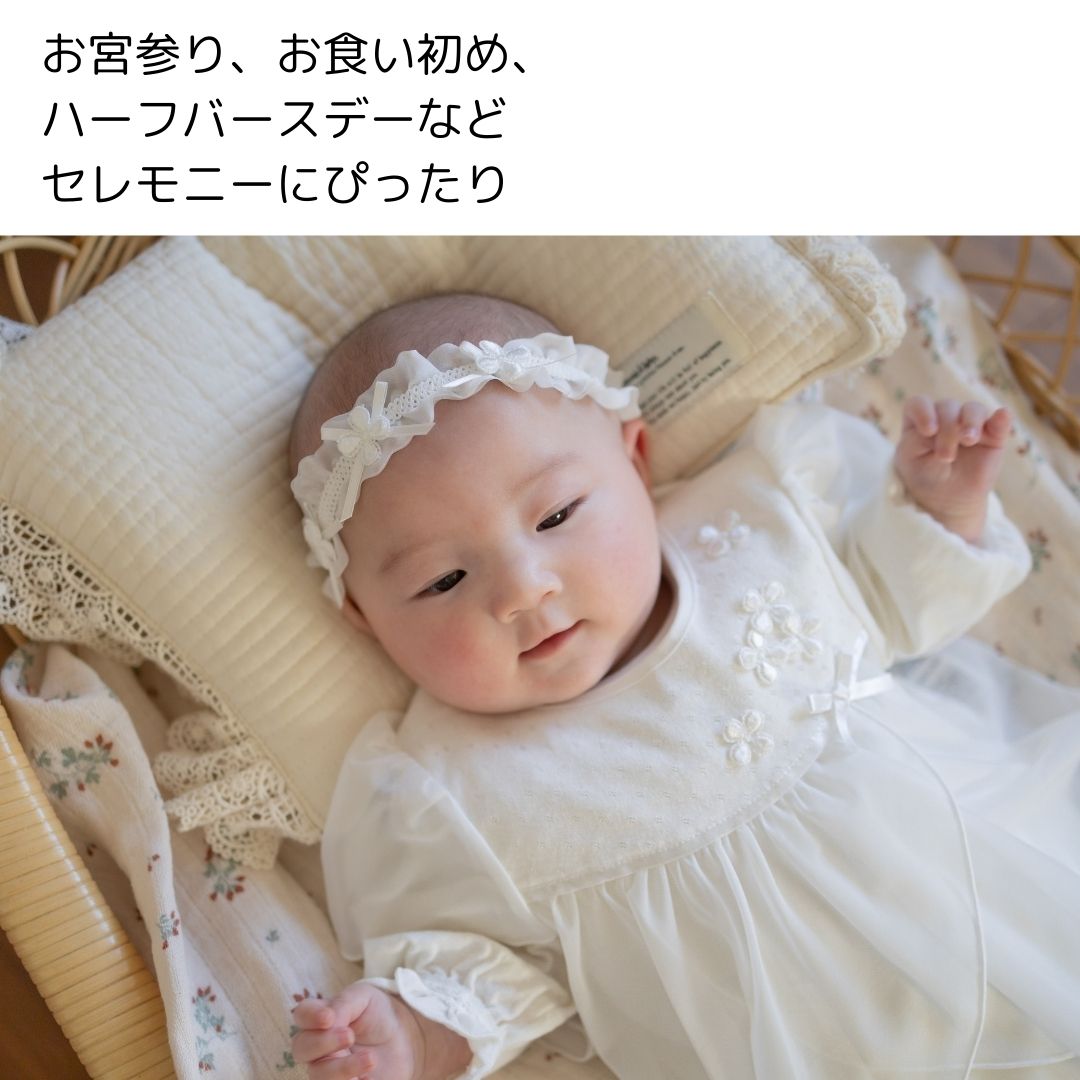 リボンチュールヘアバンド R706