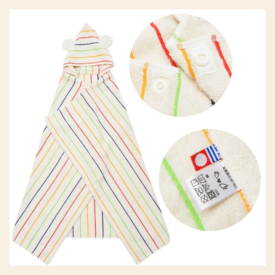 今治タオル　フード付バスタオル　AG1003