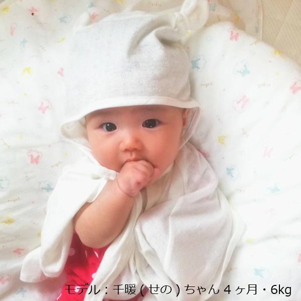 U V カ ットくまさんケープ T3811