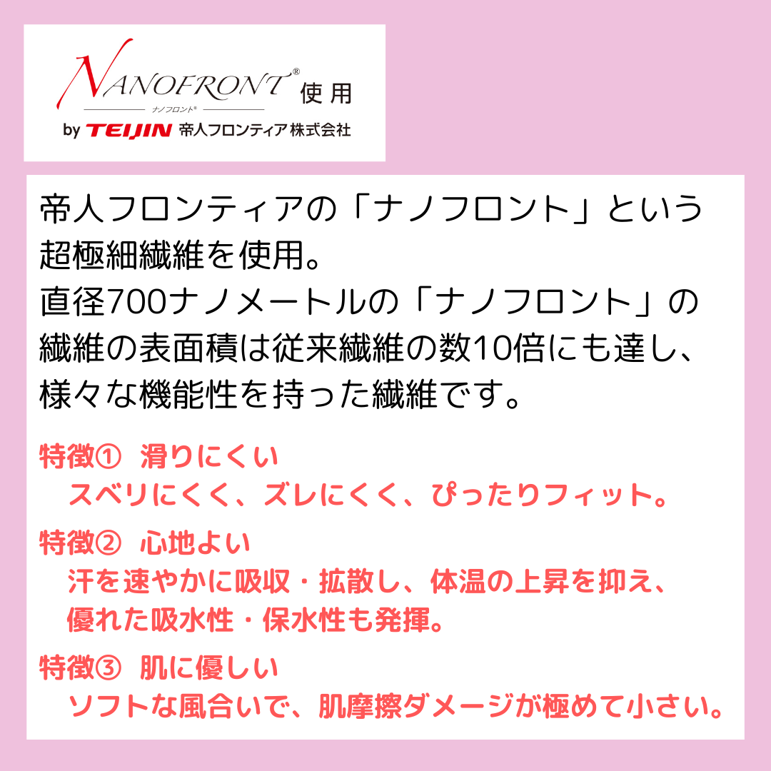 ふくらはぎ サポーター 一般医療機器 むくみ 冷え 対策 両足 強すぎない 着圧 ソックス 医療用 男女兼用 弾性 ストッキング
