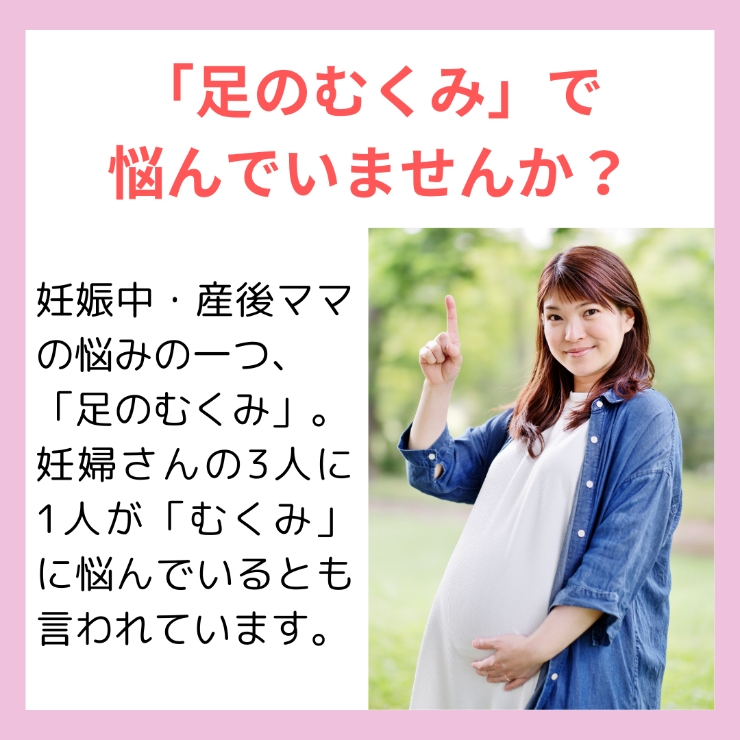 ふくらはぎ サポーター 一般医療機器 むくみ 冷え 対策 両足 強すぎない 着圧 ソックス 医療用 男女兼用 弾性 ストッキング