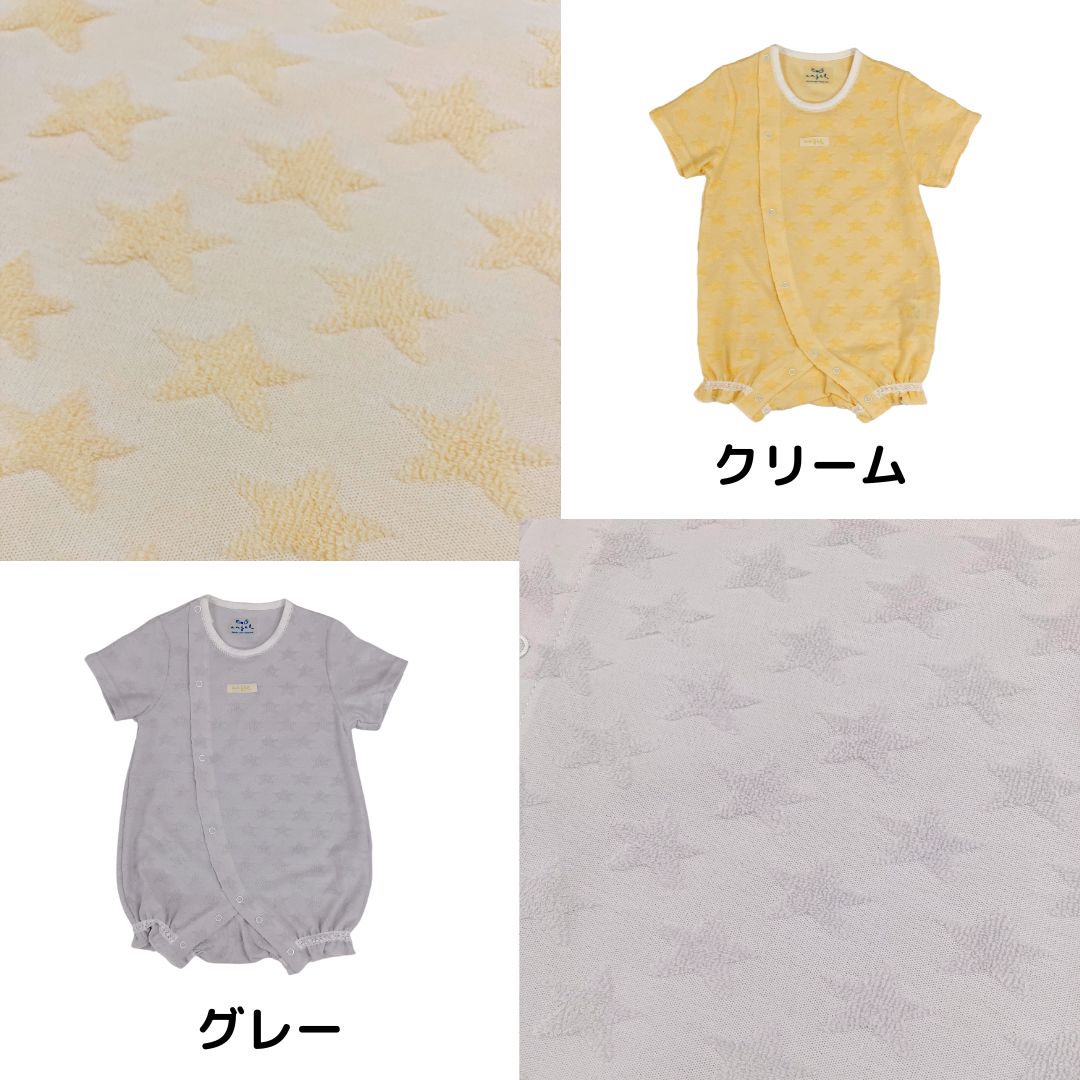 AND FAMILY アンドファミリー ダークカラー カバーオール AND FAMILY アンドファミリー ダークカラー カバーオール
