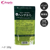 ̵źåإʴ إʥ100g ڥ᡼زġ