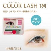 顼ƥ󥷥 1 ֥롼꡼ ڥ᡼زġ