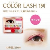 顼ƥ󥷥 1 ޥ ڥ᡼زġ