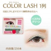 顼ƥ󥷥 1 ѥƥ륰꡼ ڥ᡼زġ