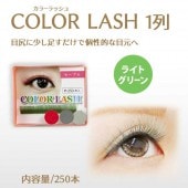 顼ƥ󥷥 1 饤ȥ꡼ ڥ᡼زġ