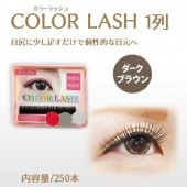 顼ƥ󥷥 1 ֥饦 ڥ᡼زġ