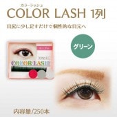 顼ƥ󥷥 1 ꡼ ڥ᡼زġ