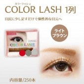 顼ƥ󥷥 1 饤ȥ֥饦 ڥ᡼زġ