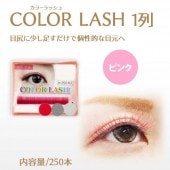 顼ƥ󥷥 1 ԥ ڥ᡼زġ