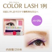 顼ƥ󥷥 1 ѡץ ڥ᡼زġ