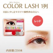 顼ƥ󥷥 1 å ڥ᡼زġ