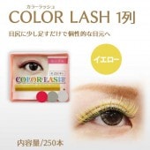 顼ƥ󥷥 1  ڥ᡼زġ