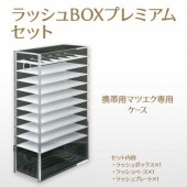 åܥå ץߥ å ڥ᡼Բġ