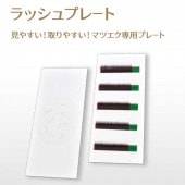 åץ졼 ñ ڥ᡼زġ