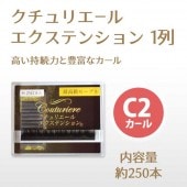 ꥨ륨ƥ󥷥 1 C2 ڥ᡼زġ