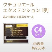 ꥨ륨ƥ󥷥 1 C4 ڥ᡼زġ