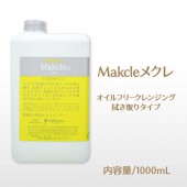 ҥ륳 󥸥 ᥯  1000mL (󥿥) ̳ ڥ᡼Բġ