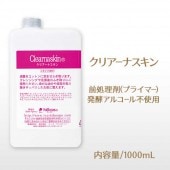 ҥ륳 Ĥ  ꥢʥ  1000mL (̳) ڥ᡼Բġ