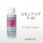 ҥ륳 󥢥å ԡ  (ԥ) ڥ᡼Բġ