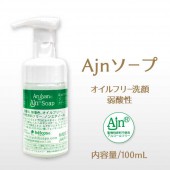 ҥ륳  Ajn  100mL ڥ᡼Բġ