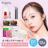 ޤĤƥå D1 12ꥨΥåȡ̵