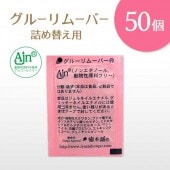  Ajn ࡼС ꡼ॿ ͤؤ 5g50ĥå ڥ᡼زġ