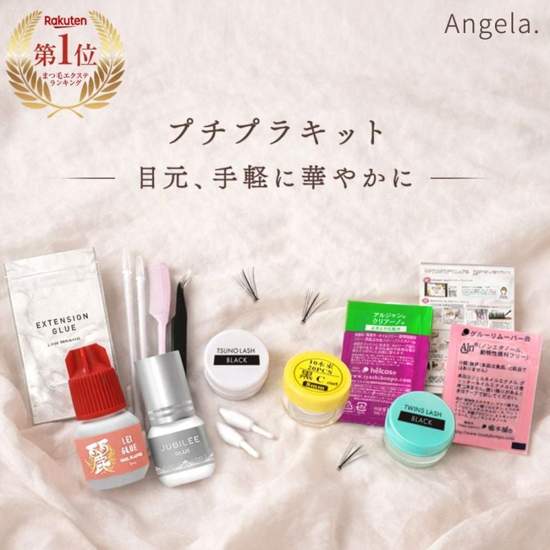 11���ץ��ץ�ޤĥ������åȡڥ᡼��������̵����