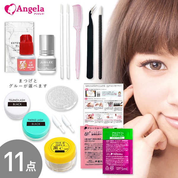 ちび　5本セット　マツエク専用コーティング剤 楽天市場】5本セット マツエクコーティング 10ml マツエク専用