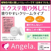  Ajn ࡼС ꡼ॿ ƴ 5g ڥ᡼زġ