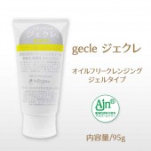 ヒルコス ジェクレ　オイルフリークレンジング Ajnジェクレ300g 5本 Amazon | ヒルコス まつげエクステ オイルフリークレンジング