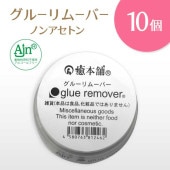  ࡼС ꡼ॿ 30g10ĥå ڥ᡼Բġ