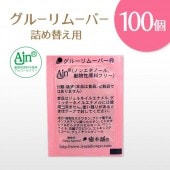  Ajn ࡼС ꡼ॿ ͤؤ 5g100ĥå ڥ᡼Բġ