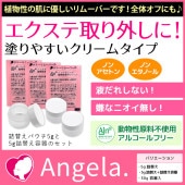  ࡼС ꡼ॿ ƴ5g3ĥå ڥ᡼زġ